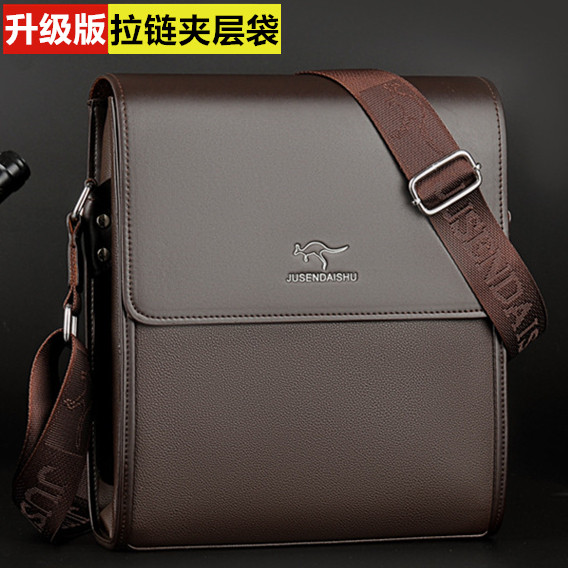 Han Prints Men's Bag Men's Single Shoulder Bag Slanted Satchel leather Business Leisure Vertical Bull Leather Bag Tide small Shoulder Bag Hanging Bag