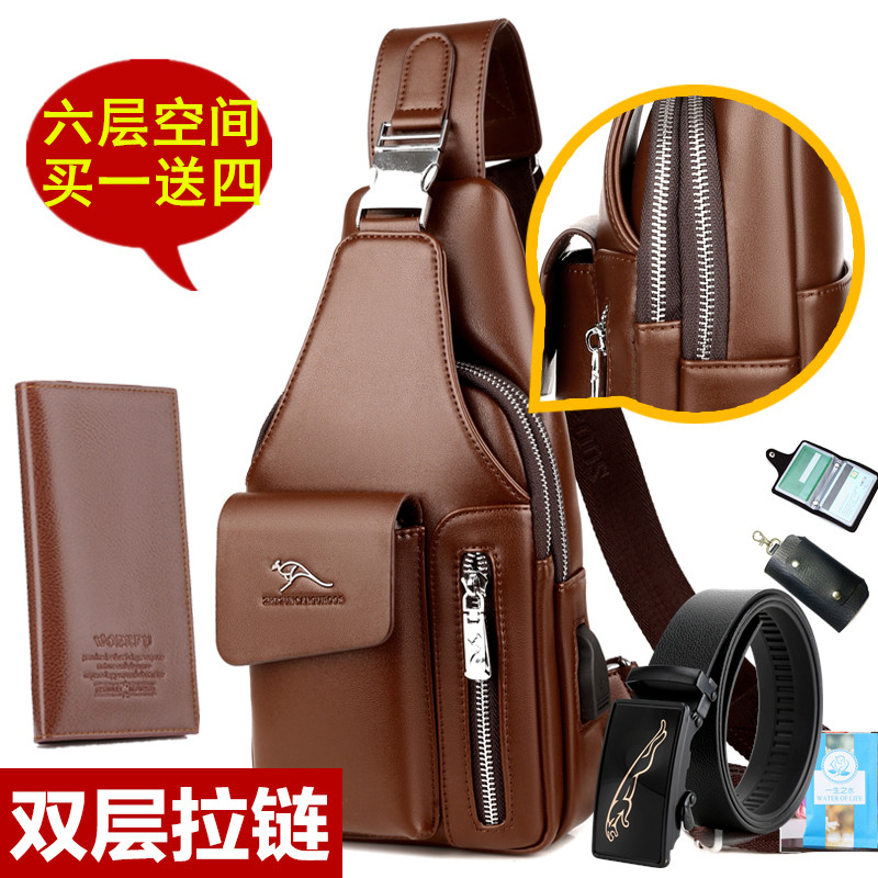 Korean Style Men's Bag, Men's Chest Bag, Shoulder Bag, Crossbody Bag, Casual Crossbody Bag, Genuine Leather Bag, Trendy Sports Small Backpack, Summer