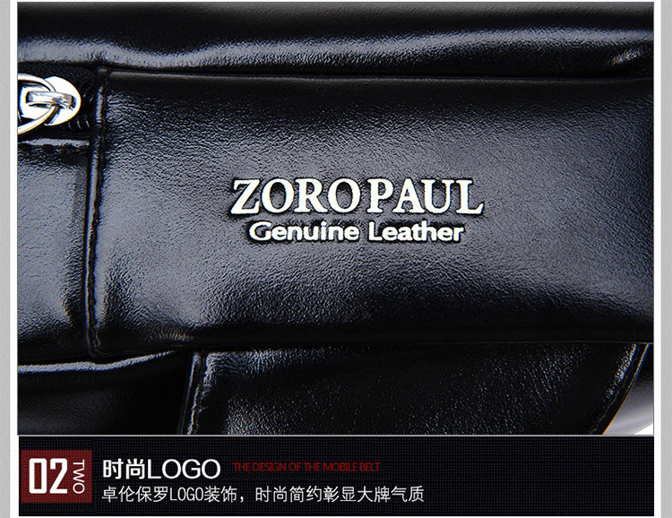 Sac pour homme - Ref 54151 Image 73