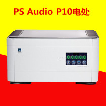 Meishi PS Audio Power Plant3 5 10 P3 P5 P10 Regenerative power processor