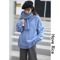  HAVERICE Store (clearance)Pullover sweater thin sweater free wild scarf