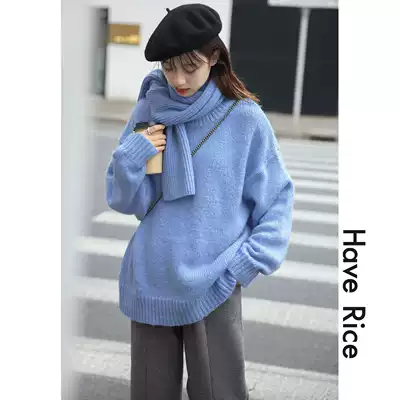 HAVERICE restaurant autumn and winter pullover slim sweater send wild scarf