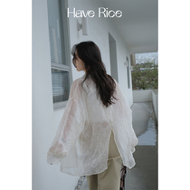 HAVERICE Dining Hall Summer White Microovert Shirt Snowspun Printed Small Crowd Design Feel Green Sunscreen Clothing