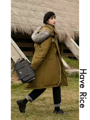 HAVERICE restaurant autumn and winter 90 white duck down jacket