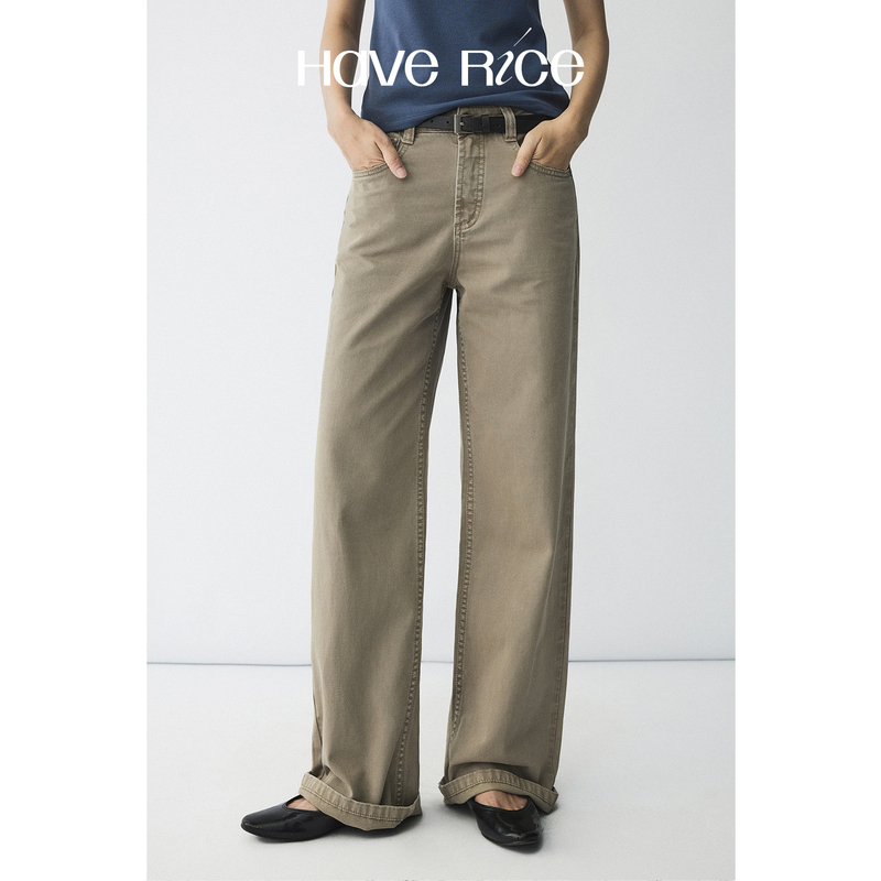 Haverice Restaurant Cinnamon Tea - Jeans 100% Cotton Enzyme Washed Vintage Distressed Brown Casual Pants Haverice Restaurant Cinnamon Tea - Jeans 100% Cotton Enzyme Washed Vintage Distressed Brown Casual Pants