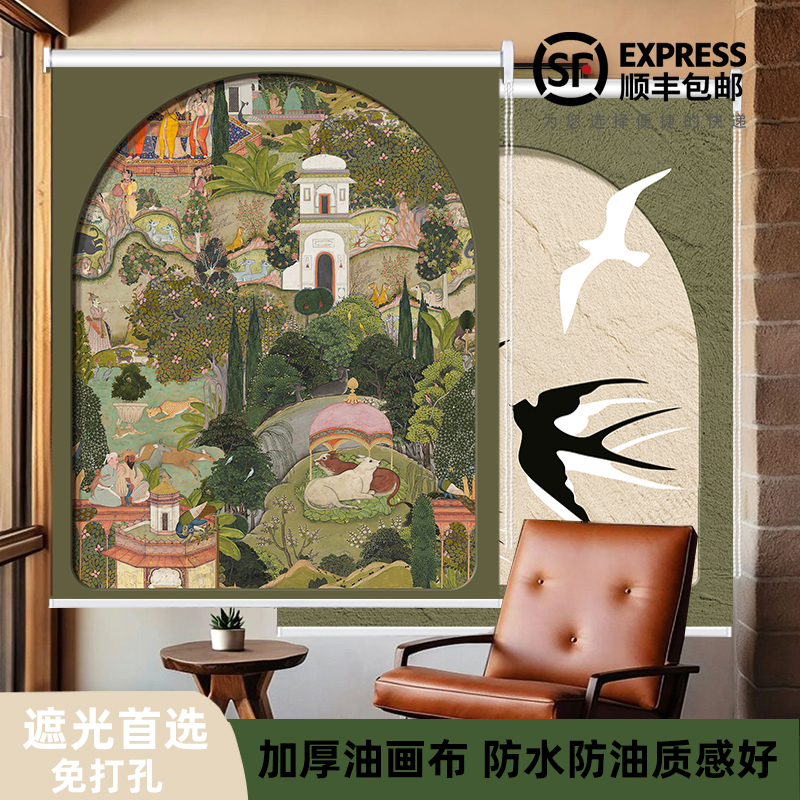 Nanyang French Retro Style Blackout Curtains 2025 Bathroom Sunshade Roller Blinds Lift and Pull Type No Drilling Required Nanyang French Retro Style Blackout Curtains 2025 Bathroom Sunshade Roller Blinds Lift and Pull Type No Drilling Required