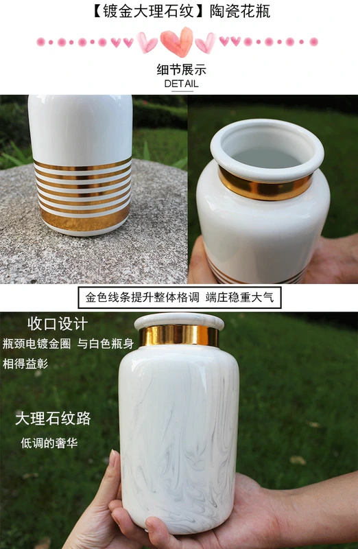 Ins Bắc Âu sang trọng mạ vàng bình gốm chèn hoa phòng khách nhà hoa màu xanh lá cây trang trí trang trí hoa chậu - Vase / Bồn hoa & Kệ