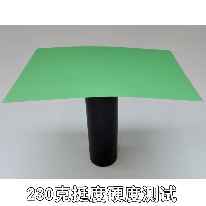 230 g 4 mở 8K tông cứng bìa cứng dày DIY giấy thủ công cắt giấy màu thiệp chúc mừng - Giấy văn phòng giấy ford văn phòng	