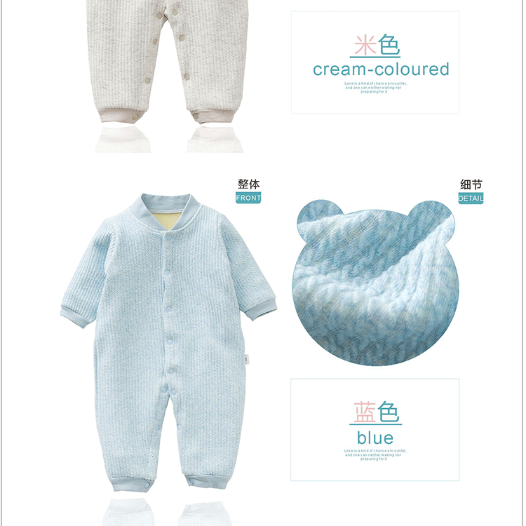 Quần áo trẻ em Xiêm mùa xuân và mùa thu cotton mùa đông cộng với nhung dày ấm 1 tuổi Trẻ sơ sinh tháng 3 nam nữ quần áo trẻ em áo giữ nhiệt trẻ em