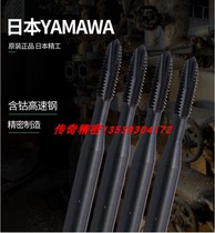 Japan YAMAWA steel special tip tap M6X1 4-40 M4X0 7 M5X0 8 Stainless steel tap