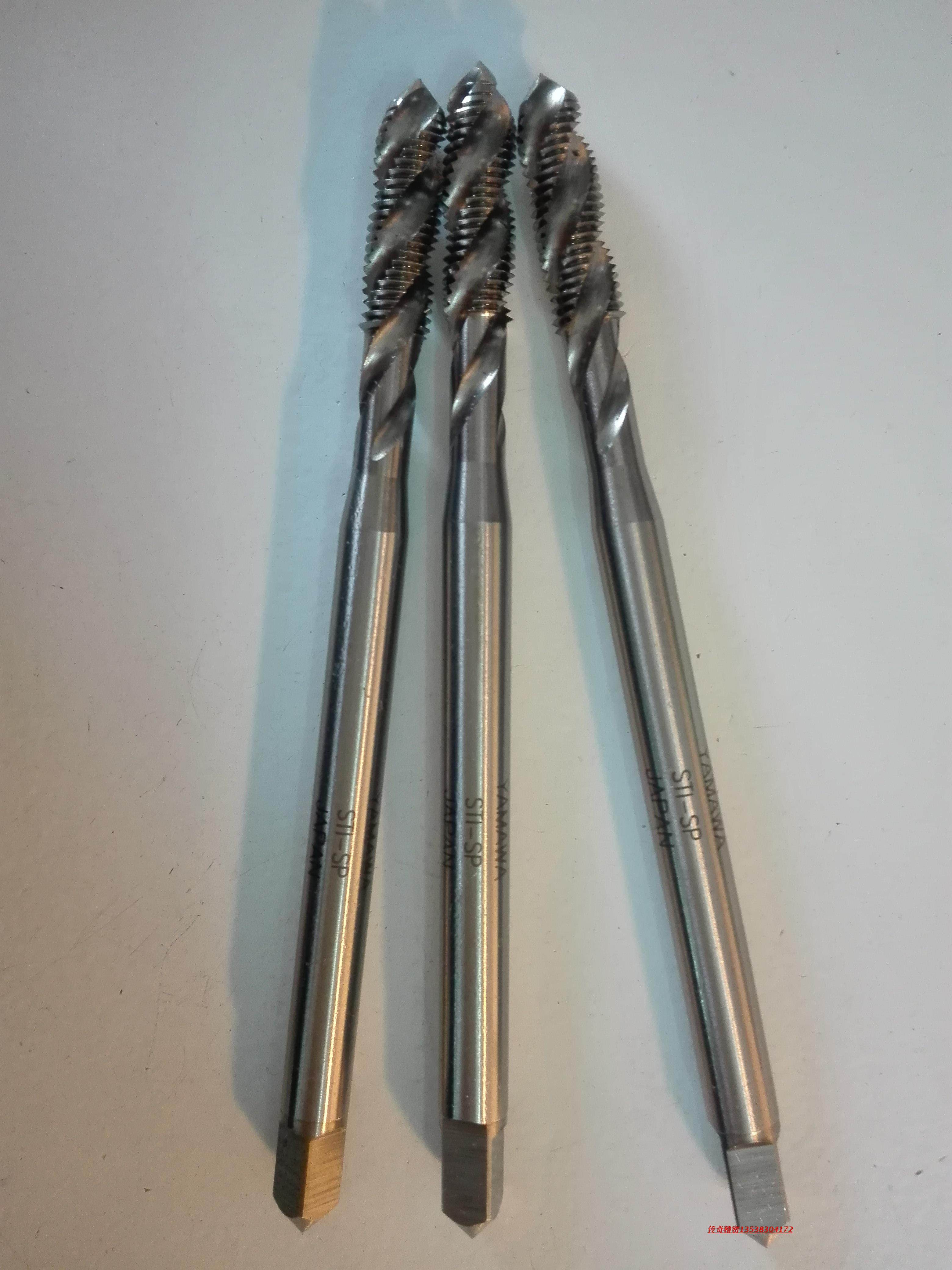 YAMAWA braces screw tap M5X0 8X100L Lengthened ST screw tap M3X0 5 M4 M6 M2 M2 5