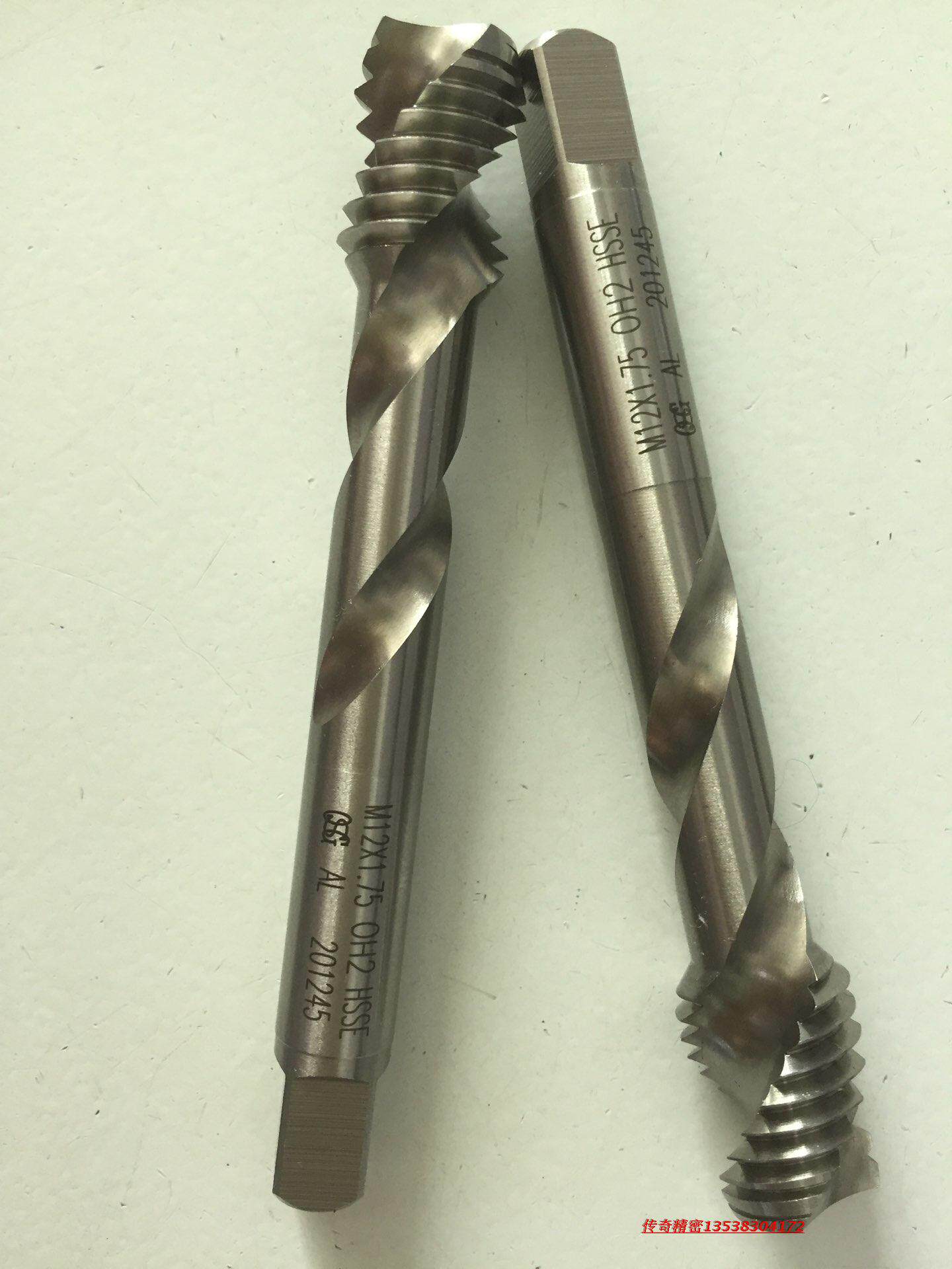 Japanese OSG aluminum spiral screws M2 - M12 aluminum special blind hole machine screw tapping on two - edge chip discharge