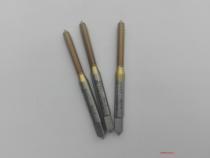 tosg titanium extrusion tap M4 M4 5 M5 X0 35X0 5X0 7X0 75X0 8 extrusion tapping