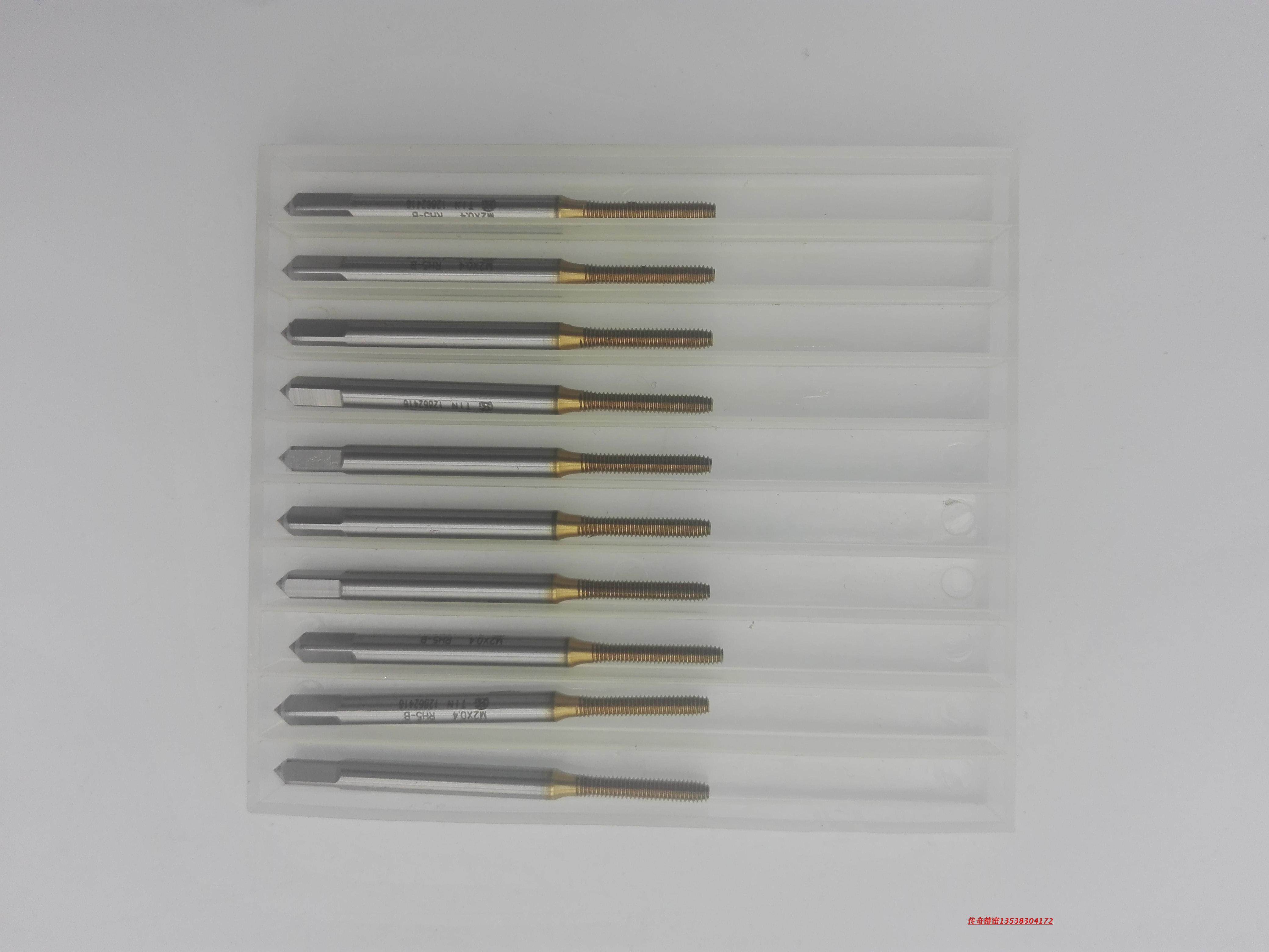 TOSG titanium-plated extrusion tap M2M2 2M2 3M2 5M3M3 5X0 25X0 4X0 45X0 35X0 5