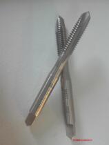 Japan OSG apex tapping EX-POT tap M6X1 M10X1 5 M8X1 25 M7X1 M12X1 75