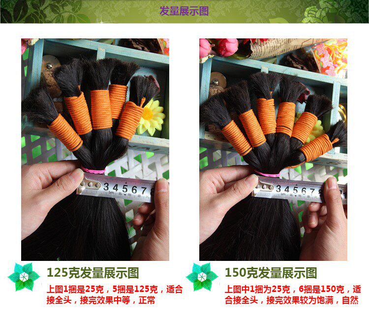 Extension cheveux - Ref 226571 Image 31