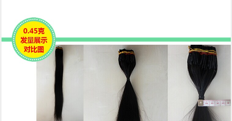 Extension cheveux - Ref 220684 Image 13
