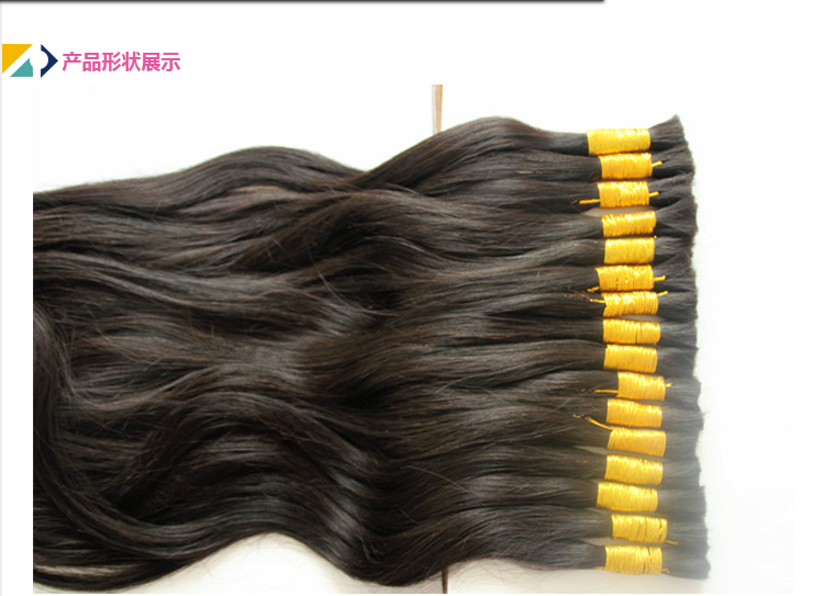 Extension cheveux - Ref 226568 Image 34