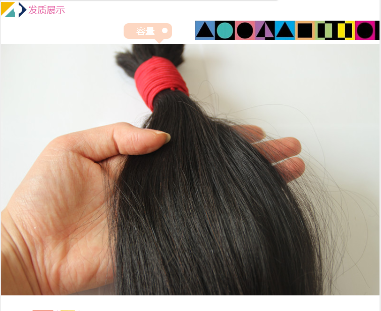 Extension cheveux - Ref 226572 Image 12