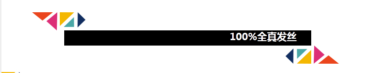 Extension cheveux - Ref 226572 Image 11