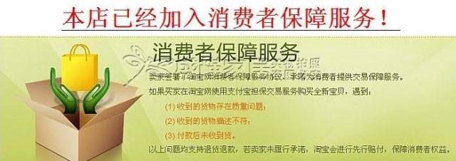 Thảm đỏ dày triển lãm thảm đám cưới thảm một lần mở thảm trắng thảm màu xanh