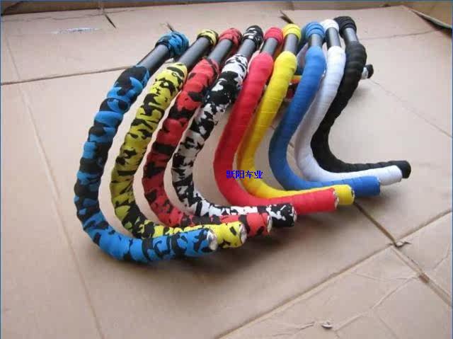 Guidon de vélo - Ref 2335958 Image 18