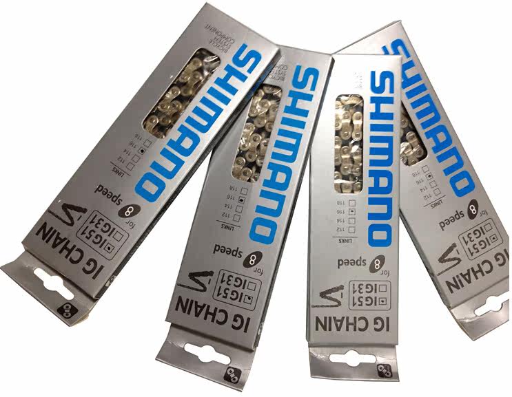 Chaîne de vélo - Ref 2368731 Image 6