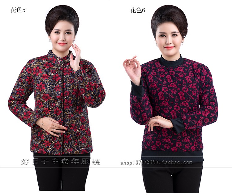 Áo khoác cotton cho phụ nữ trung niên cho quần áo mùa đông dành cho người già cộng với phân bón để tăng thêm chiếc áo khoác cotton cho bà ngoại mùa thu dày áo tuổi trung niên