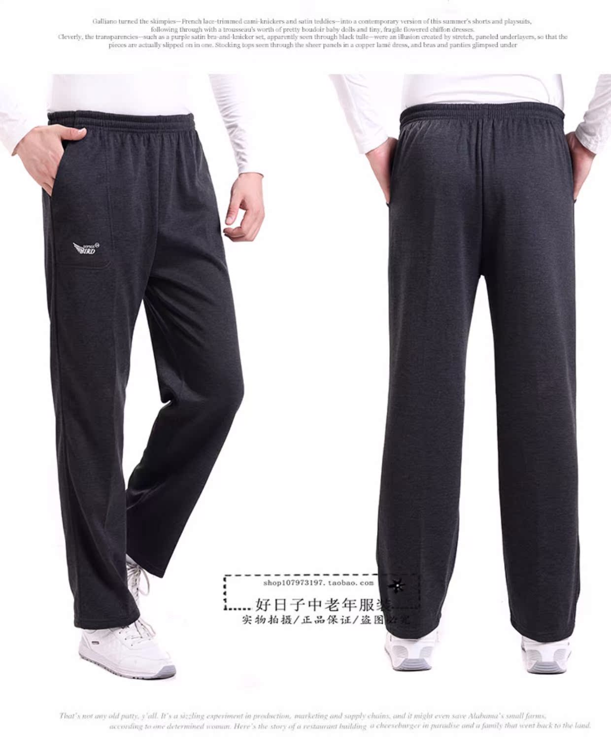 Quần thể thao nam trung niên cộng với quần nhung dày thường ngày mùa thu và mùa đông quần jogger kaki