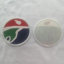 School badge (Shenzhen Senior High School)