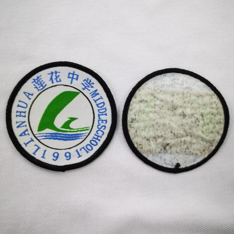 The school emblem (High School for Lotus)