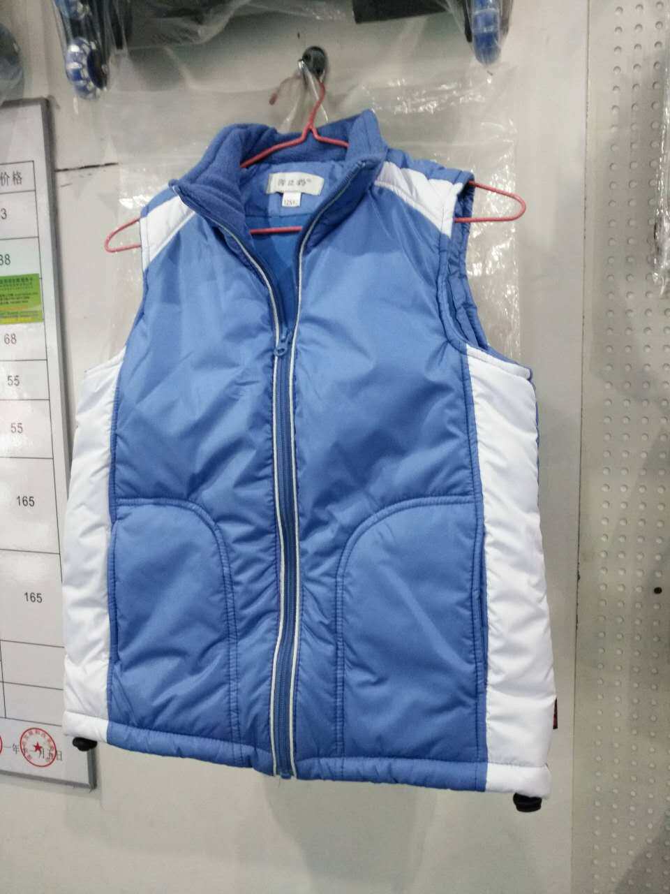 Shenzhen school uniform Shachen leopard small winter cotton horse clip male