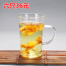 Glass Cups Home Heat Resistant Cup Tea Cup Thickened Flower Tea Tea Tea Tea Tea Tea Tea Tea Tea Cup Colorless Transparent Minima Drinking Water Cup No Lid