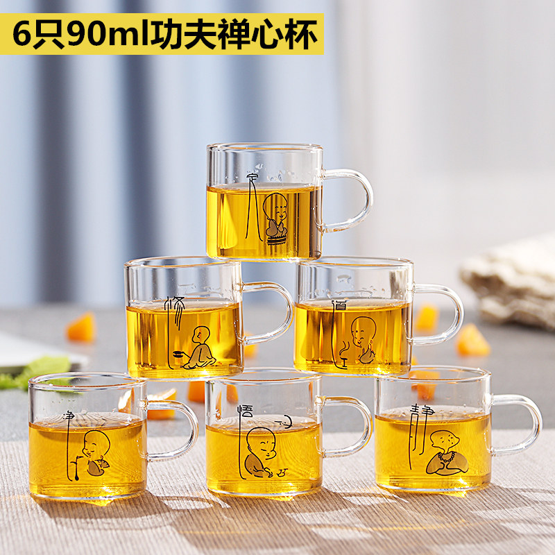 Glass small tea cup Set of tea set Zen Heart cup Gongfu Tea path Heat resistant small number of tea drinking cup transparent high temperature resistant belt-Taobao
