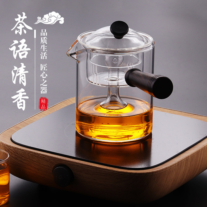 Glass teapot Side handle teapot Steaming teapot Cooking teapot Steaming teapot Making teapot thickening high temperature automatic steam pot