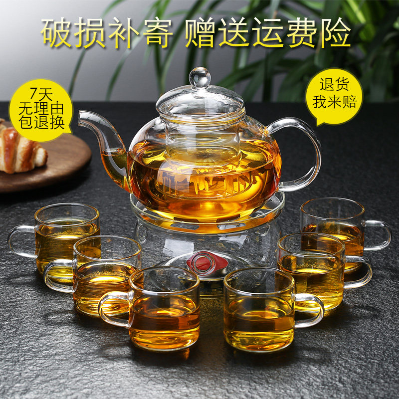 Glass tea set set High temperature household Kung Fu tea set Transparent set base teacup Glass filter teapot