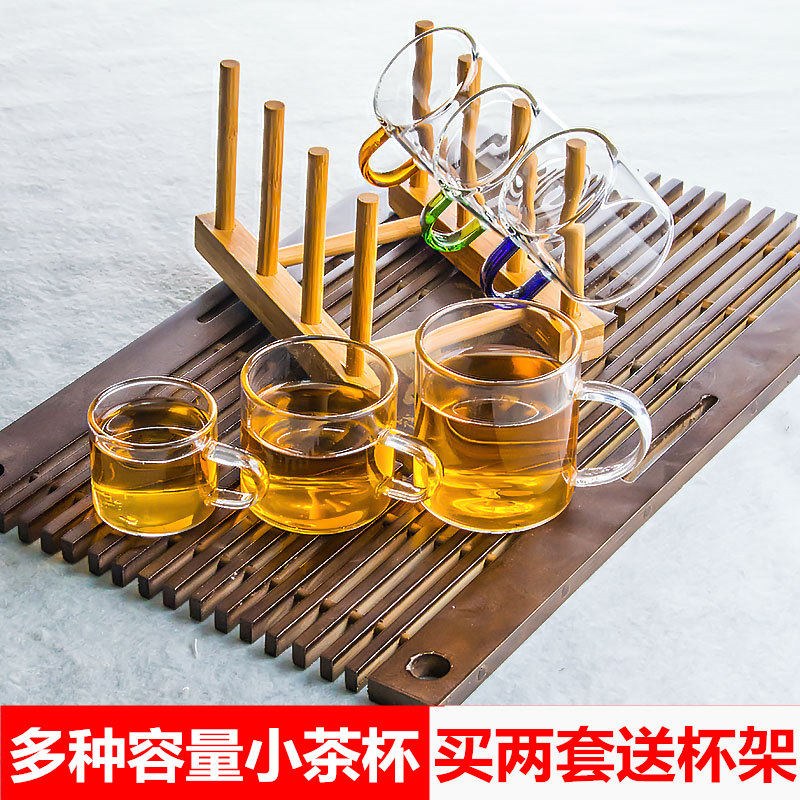 Glass teacup with a handpiece of glass transparent Tea Cup heat resistant cup kung fu tea set padded small Cup