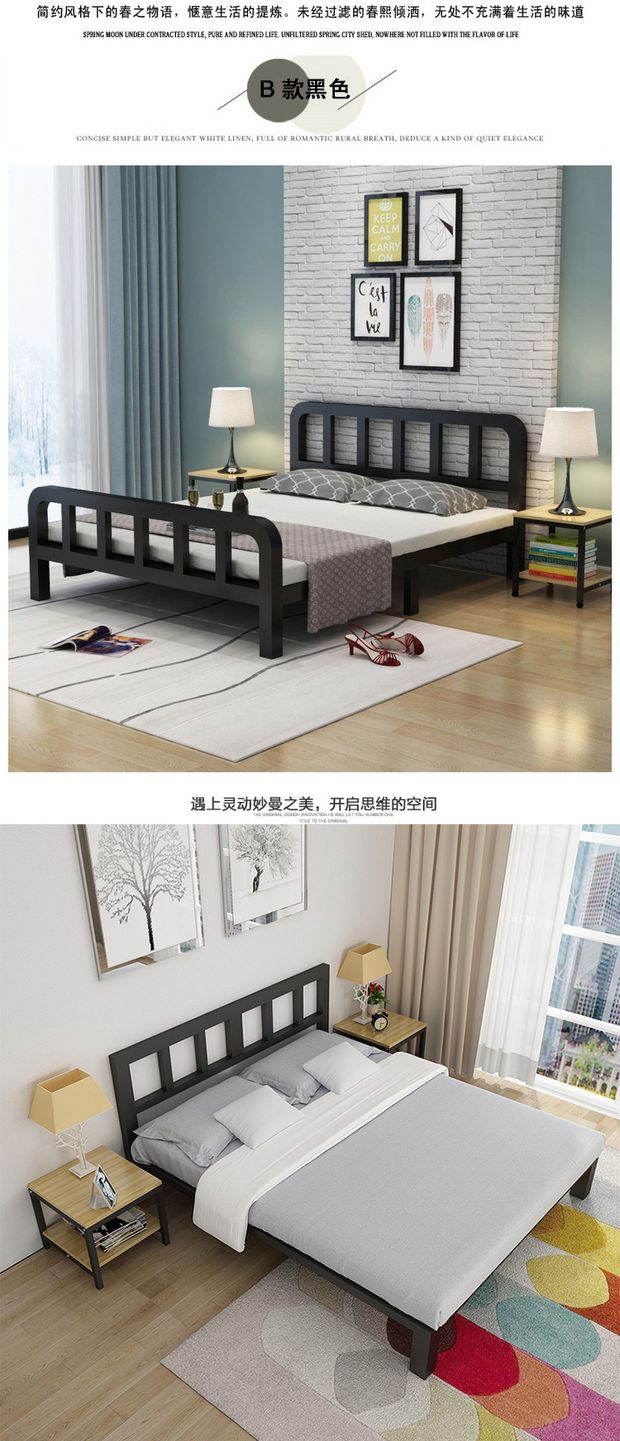 Kim loại giường khung giường đôi 1,5 m 1,2 m đơn giản giường rèn giường sắt giường sắt giường cho thuê hiện đại nhỏ gọn - Giường giường trắng