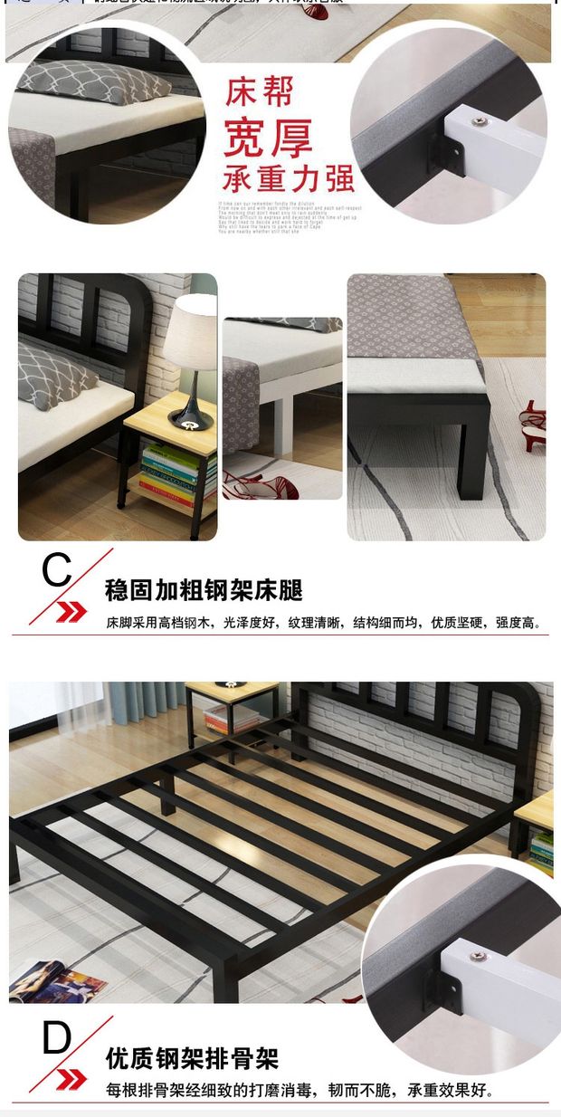 Kim loại giường khung giường đôi 1,5 m 1,2 m đơn giản giường rèn giường sắt giường sắt giường cho thuê hiện đại nhỏ gọn - Giường giường trắng