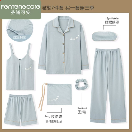 Топ с чашечками, пижама, хлопковый осенний лонгслив, летний комплект, 2025 года