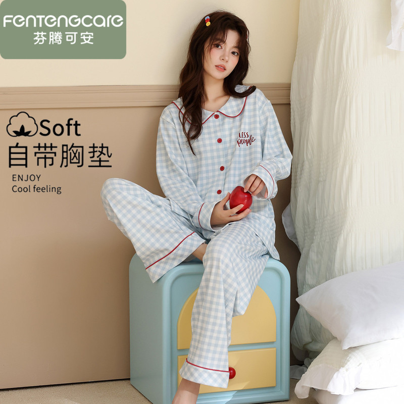 Fentengke Women's Pajamas, Spring and Autumn 2026 New Model, Pure Cotton, Long-Sleeved, with Chest Pads, Thin, Can Be Worn Outside, Loungewear Fentengke Women's Pajamas, Spring and Autumn 2026 New Model, Pure Cotton, Long-Sleeved, with Chest Pads, Thin, Can Be Worn Outside, Loungewear