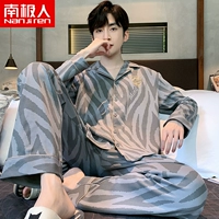 D-71031