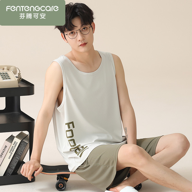 Modal Ice Silk Pajamas for Men, Summer Sleeveless Vest and Shorts, Thin Style, Teenage Boys' Loungewear Set Modal Ice Silk Pajamas for Men, Summer Sleeveless Vest and Shorts, Thin Style, Teenage Boys' Loungewear Set