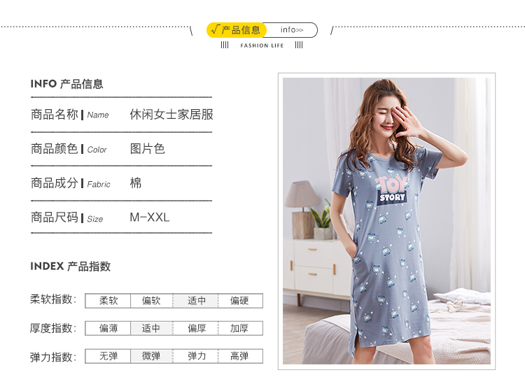 Hàn quốc phiên bản của nightdress nữ mùa hè cotton ngắn tay ngọt ngào tươi đồ ngủ nữ mùa hè dễ thương phim hoạt hình sinh viên lỏng dịch vụ nhà