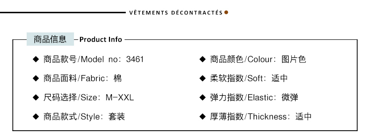 Mùa hè bông đồ ngủ nữ ngắn tay quần Hàn Quốc phiên bản của sinh viên tươi dễ thương có thể mặc một dịch vụ nhà hai mảnh phù hợp với