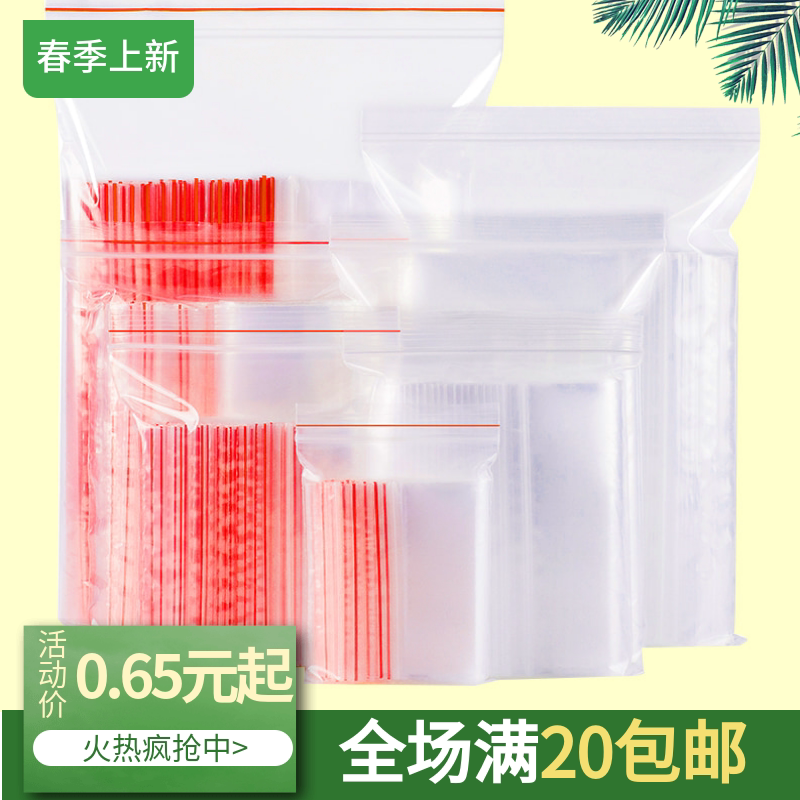 Self-proclaimed bag PE apple cider card clip chain bag clip buckle bag No. 0 00 No. 1 2 100 2 100 handbags