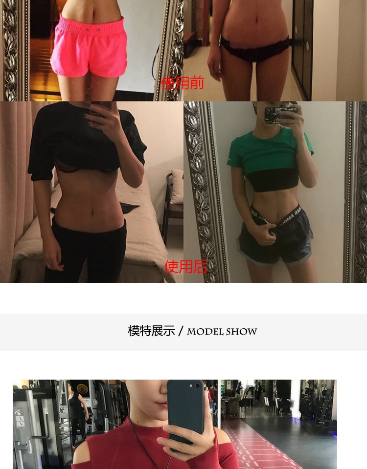 Phiên bản nâng cao 25 ​​thép xương cao su corset phụ nữ đai thể thao vành đai thể dục thoáng khí lưới sau sinh dây đeo bụng đồ lót xuất khẩu