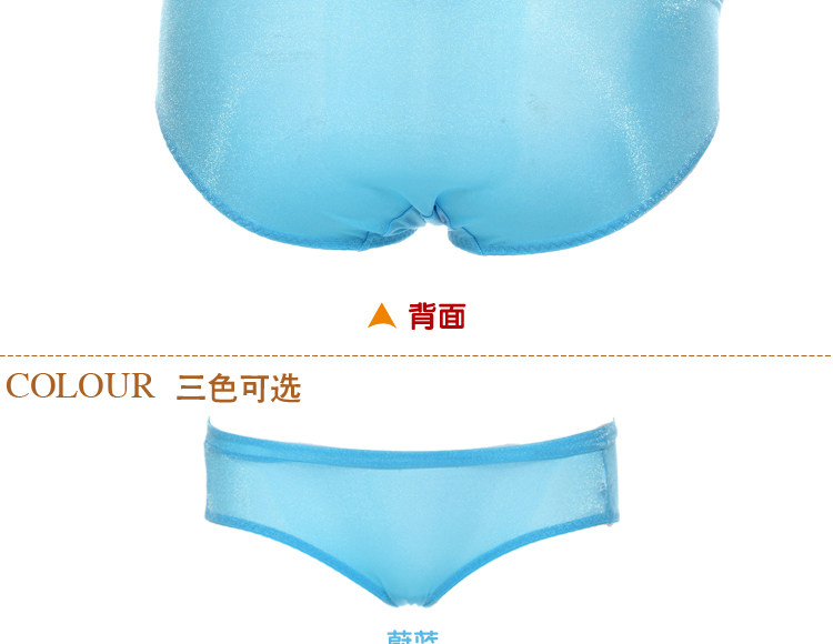 Slip FIN NAI FC30004 en nylon - Ref 646314 Image 7