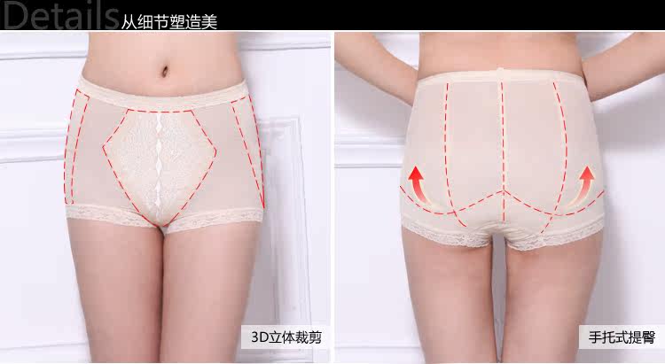 Body FIN NAI FD40012 - Ref 652309 Image 7