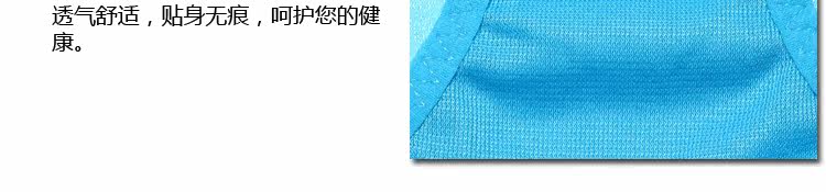 Slip FIN NAI FC30004 en nylon - Ref 646314 Image 10